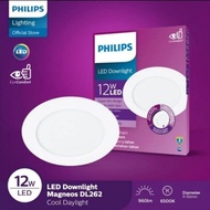 NEW Philips Magneos DL262 12 Watt Lampu Downlight INBOW IB 12Watt DL 262 - NW4000K