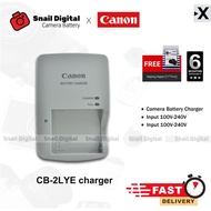CB-2LYE ที่ชาร์จแบตเตอรี่ Canon IXUS 85IS IXUS 95IS IXUS 105