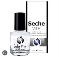 ⭐️全場最平！！The World Best Top Coat! Seche Vite Dry Fast Top Coat