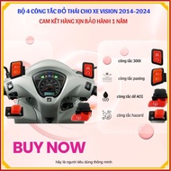 Switch Set 4 Piece Red Model SH 300i For Vision 2024, Vision 2014-2023