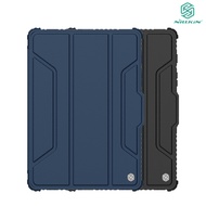NILLKIN SAMSUNG Tab S8+/S8+ 5G 悍甲 Pro 皮套(寶藍色)