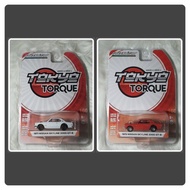 Greenlight 1972 Nissan Skyline 2000 GTR ®️