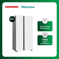 Hisense Side by Side Refrigerators Fridge Inverter 620L HSE-RS11635N4AWU Peti Sejuk