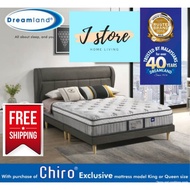 Dreamland chiro exculsive set(mattress+bedframe)