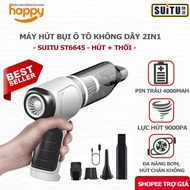 Máy hút bụi cầm tay SUITU máy hút bụi ô tô không dây lực hút mạnh 9000Pa hút sạch các loại bụi bẩnhú