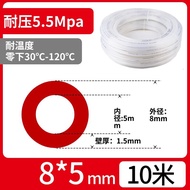 ท่อยางไนลอนความดันสูง TKC Steel Shell Bug PA6 ท่อลมความดันสูง PA12 ท่ออากาศทนทานต่อความร้อนและกรดด่า