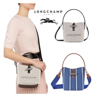 Longchamp ROSEAU ESSENTIAL TOILE canvas  Single Shoulder Tote Bags Long champ women Bucket bags 2023 Three styles