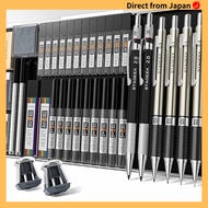 STAGEEK Professional Mechanical Pencil Set with Leather Case - 0.5, 0.7, 0.9 & 2.0mm Pencils with As