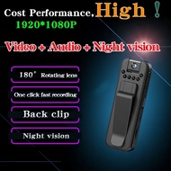 1080P spy camera Mini wireless night vision small policial Body Cam with Audio and Video Recording