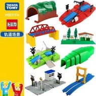 TOMY火車多美卡電動火車軌道玩具配件普樂路路J系列高鐵火車玩具