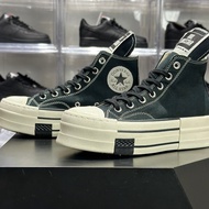 Converse x Rick Owens DRKSHDW collaboration high top canvas shoes Black