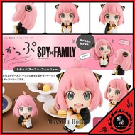 [日版 質保] 間諜家家酒 安妮亞 Megahouse Look Up Series SPY x FAMILY Anya Forger Figure