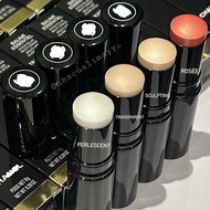 [Available] C.ha.nel Baume Essentiel Multi-Use Glow Stick