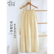 Ladies Milk Huhu Yellow Plaid Sling Nightdress Women Summer Thin Small Pajamas Pure Cotton Gauze Hom