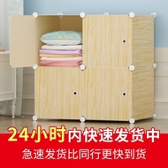Wardrobe Simple Assembly Household Bedroom Rental Room Adult Clothes Storage Multifunctional Rental Artifact Small Wardrobe