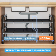 Under Sink Kitchen Rack Expandable Cabinet Shelf Organizer Rack with Removable Panels for Kitchen