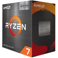 Ryzen 7 5800X3D 8-core, 16-Thread Desktop Processor with AMD 3D V-Cache Technology