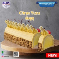 โปรพิเศษไอศกรีมเค้กโรล 1 แถว เพียง 999 บาท กทม-ปริมณฑล ค่าจัดส่ง 60 บาท