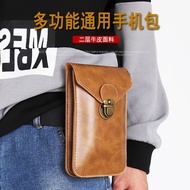Belt Men Construction Site Mobile Phone Belt Bag Mobile Phone Bag Men Strong Durable Wearable Belt M