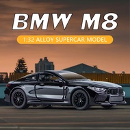 BMW M8 Diecast Model Car Simulation Children's Toy Two Doors Alloy Material Boy's Gift