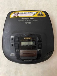 Panasonic SL-S400 discman walkman cd player 全正常