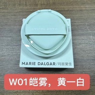 skintific cushion cushion foundation Mary Daijia Seed Air Cushion Replacement Core Pack 15g Mixed Dr