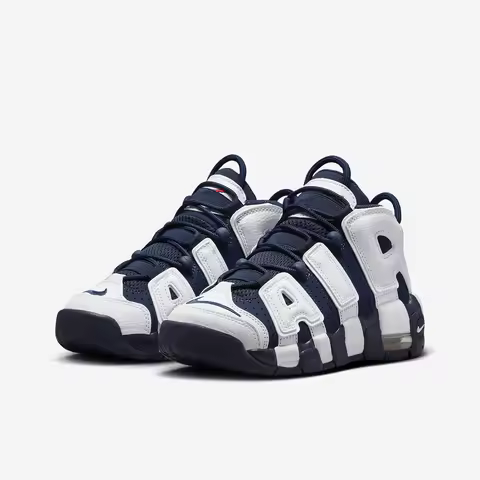 Nike genuine Air More Uptempo GS women's and children's sports shoes FV5371-100