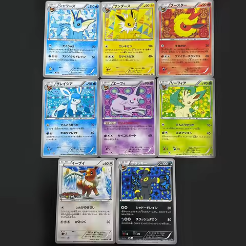 Diy Pokemon Japanese Black & White Promo Eeveelution Eevee Umbreon Leafeon Rare Collectibles Game Co