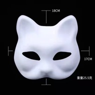 AFHand DrawnDIYCat Face Mask Venice Half Face Mask Exquisite Cat Face Painted Mask Children's Pulp Mask