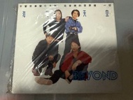 Beyond「海闊天空」台版紙盒CD