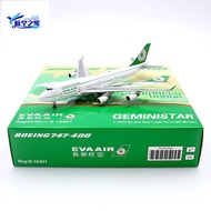 GeminiStar 74402 EVA Airlines Boeing B747-400 B-16401 Passenger Aircraft Model 1/400