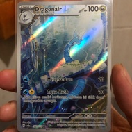 Dragonair 182/165 AR Pokemon 151 sv2a - Pokemon TCG Indonesia Card
