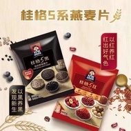 [Ready Stock] Quaker Five Black(518g)/Red(480g) Multi-Grain Cereal 桂格5黑混合五黑五红冲饮麦片黑芝麻饱腹速食即食懒人早餐