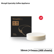 MONGDIO | Espresso Coffee Filter Paper 51/58mm