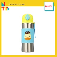 Snapkis Insulated Spout Bottle - 340ml (assorted)