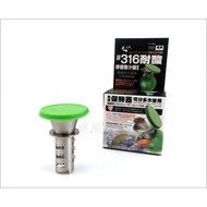 Shanglong 316 Stainless Steel Lemon Juicer Juicer/Lemon Juice/Diced Juice