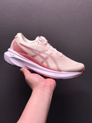 Asics GEL KAYANO 30