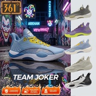 361 Degrees Team Joker "Denver" Men's Basketball Shoes | Agility Pro Cushioning Traction Sneakers