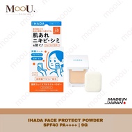[READY] Ihada Face Protect Powder