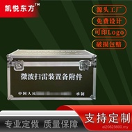 Aluminum Alloy New Style Aluminum Box Instrument Box Hot Sale Equipment Box Ready Stock Precision Ai