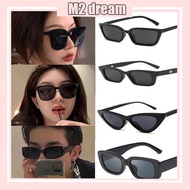 【READY STOCK 】Jennie's Same Style Sunglasses Small Frame Hip-Hop Sunglasses Fashion Square Glasses U