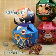 Matchashop Hanoi Lantern