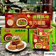 Sẵn bánh mochi Dubai nhân kataifi phủ socola hộp lớn 600g MCLUCE {anvatshopmetom}