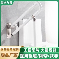 Lifter Toilet Folding Handrail Elderly Handrail Handrail Household Elderly Auxiliary Toilet Shock-re