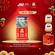 GOOD ROOTS KGC Jung Kwan Jang Korean Ginseng Root (3 ROOTS|37,5g|40ji)