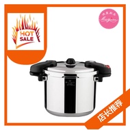 Buffalo 8L Pressure Cooker -BW2