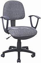 Boss Chair Home Office Desk Chairs Video Game Chairs Ergonomic High Back Mesh Office Executive Desk Chair Arms and Lumbar Support (Color : Blue) (Grey) (Grey) interesting