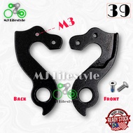 For Aria & Oltre XR1 XR3 XR4 Bicycle Frame Rear Derailleur Hanger RD Hanger Dropout Hanger Bianchi B