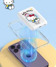 🔥限時半價$158🔥超細隻 Sanrio 5000mah  磁吸無線外置充電器 快速充電 power bank 快充充電器 外置充電器 外置電 充電寶 快差 外置充電器 Power Bank Cinn