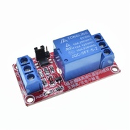 DC 24V 1-channel relay module
